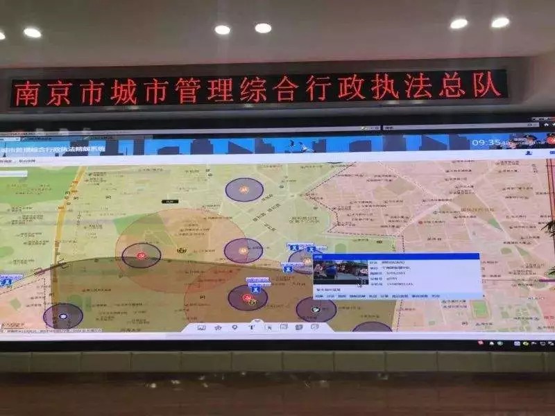 南京啟用“精靚系統(tǒng)”北斗/GPS定位,電子圍欄保障秦淮燈會(huì)順利舉辦！
