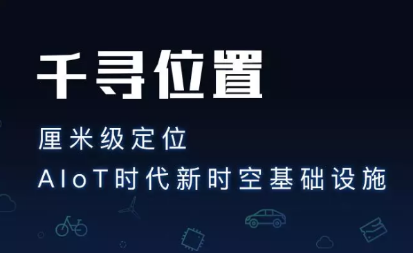 為什么使用千尋cors服務(wù)？它有什么優(yōu)勢？